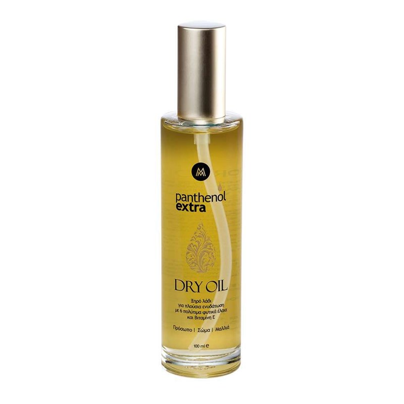 Body Pampering: 14 απολαυστικά προϊόντα μετατρέπουν το μπάνιο σου σε πολυτελές spa - εικόνα 15