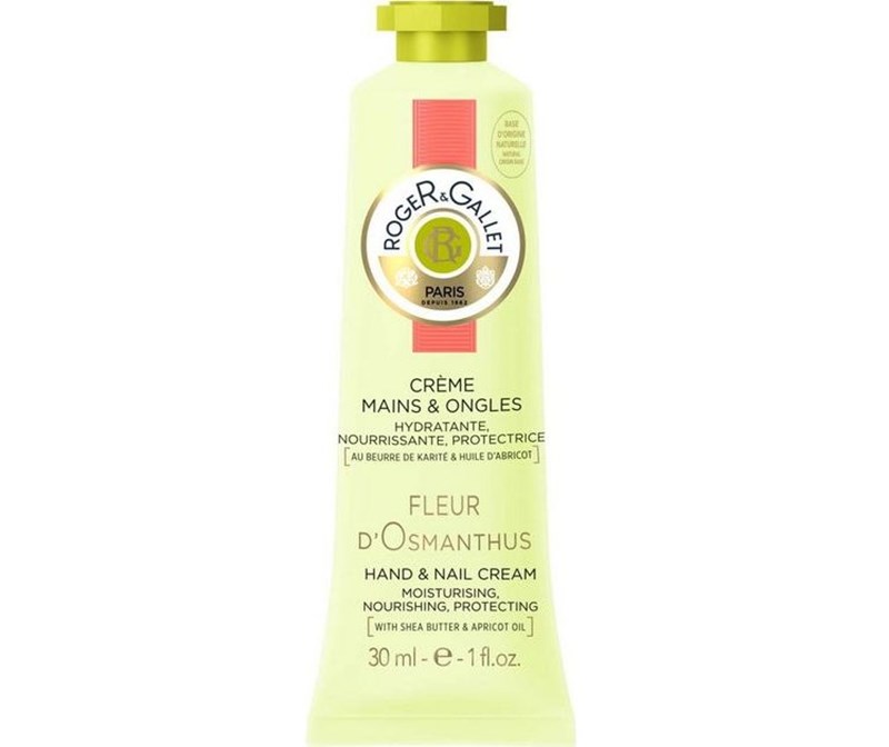 12 beauty items για να προστατεύσεις τα χέρια και τα χείλια σου από το κρύο - εικόνα 7