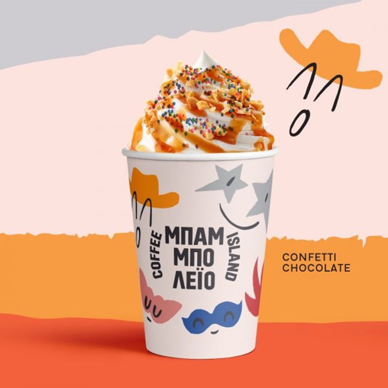 Coffee Island:Φέτος οι Απόκριες διαφέρουν, αλλά το χρώμα τους δεν σταματά να μας εμπνέει - εικόνα 1