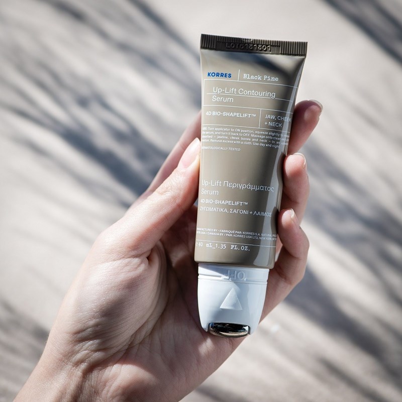 Επαναφορά της συμμετρίας στο πρόσωπο με τη δύναμη της φύσης; Κι όμως γίνεται! - εικόνα 2