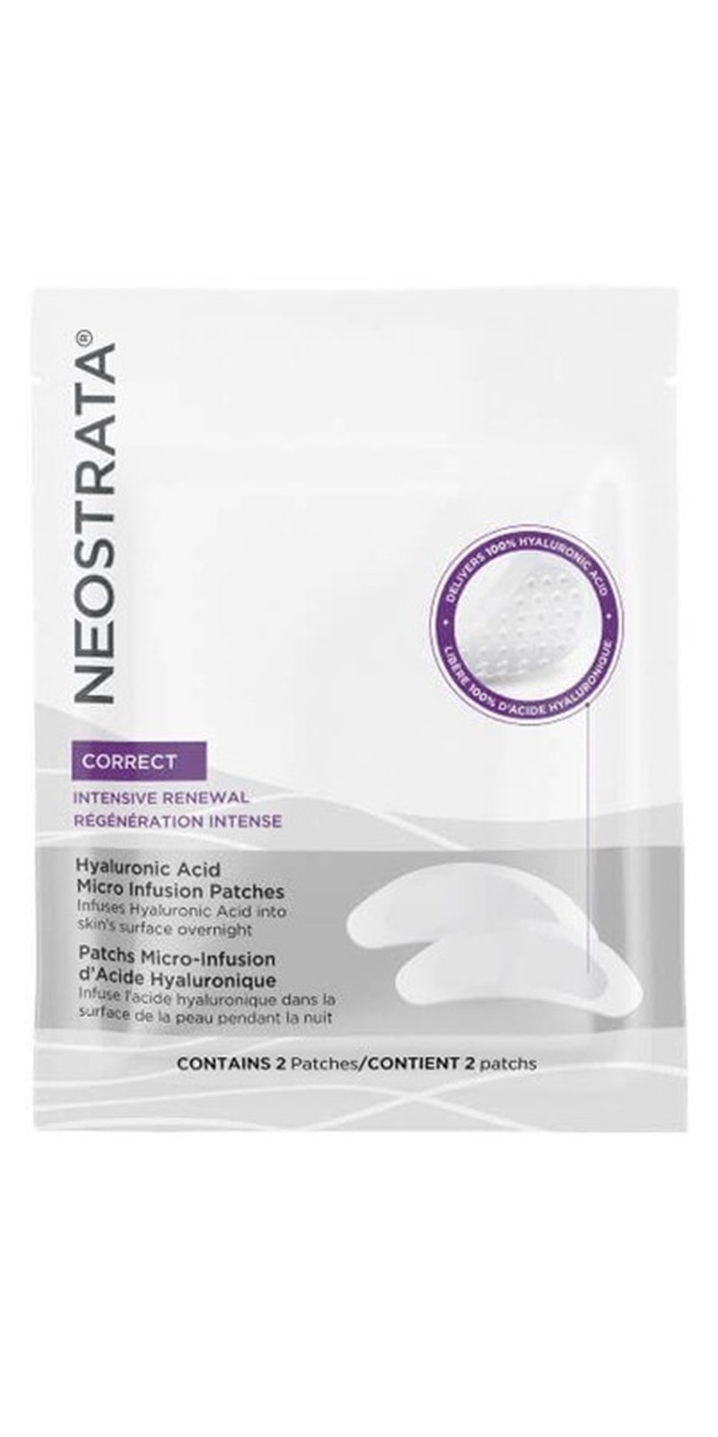 Υαλουρονικό οξύ: Αυτό είναι το μυστικό για baby skin (κοινώς δέρμα σαν μωρού!) - εικόνα 7