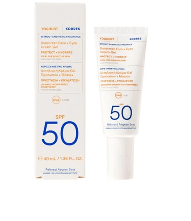 Με τη νέα αντιηλιακή σειρά Korres Γιαούρτι μπορούμε να χαιρόμαστε τον ήλιο άφοβα - εικόνα 1