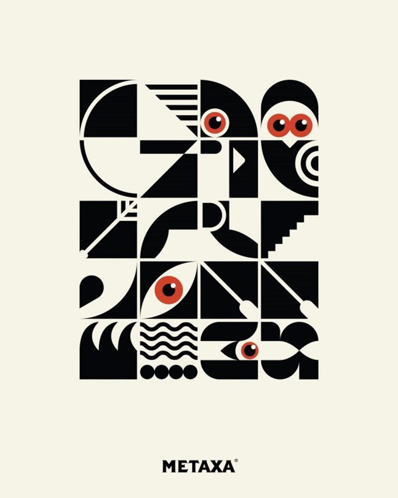 AKTO x METAXA: Μία συναρπαστική συνεργασία - εικόνα 1