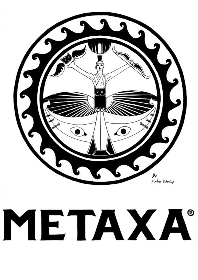AKTO x METAXA: Μία συναρπαστική συνεργασία - εικόνα 2