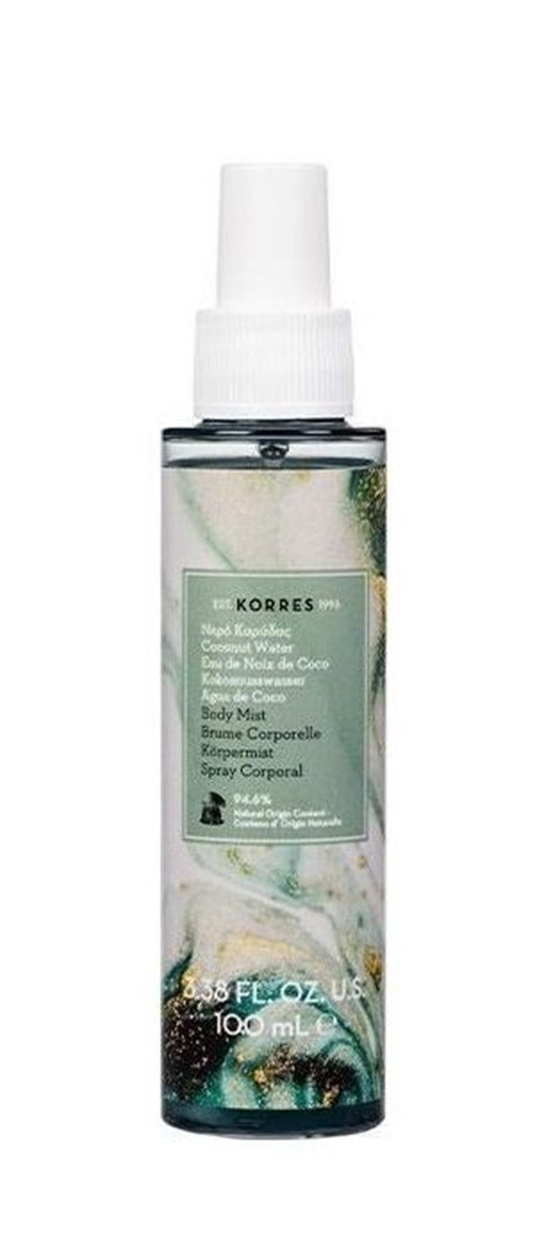 Mother's Day: 9 beauty δώρα που κάθε μαμά θα ήθελε - εικόνα 8