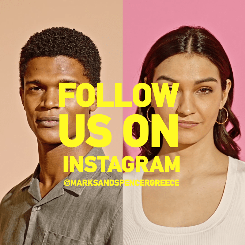 Νέα Επίσημη Ιnstagram Σελίδα για τα Marks & Spencer Greece - εικόνα 3