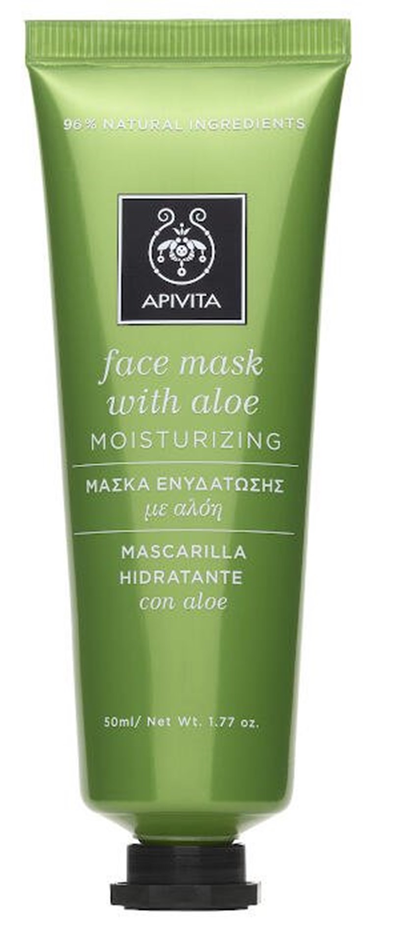 10 budget friendly προϊόντα ομορφιάς που θα αναβαθμίσουν την beauty ρουτίνα σου χωρίς να ξοδέψεις μια μικρή περιουσία - εικόνα 9