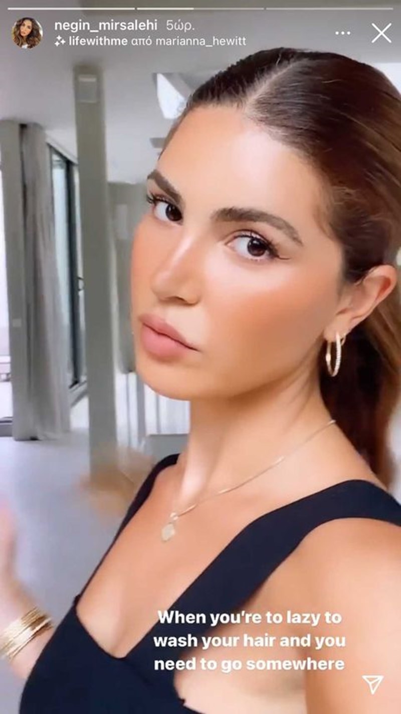 Negin Mirsalehi 