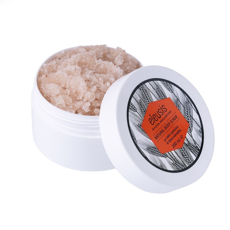 Προλαβαίνεις να αποκτήσεις το πολυπόθητο beach body με τους σωστούς καλλυντικούς συμμάχους - εικόνα 6