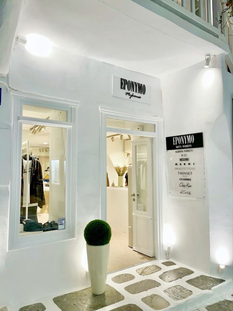 Τα EPONYMO stores “προσγειώθηκαν” στη Μύκονο - εικόνα 2
