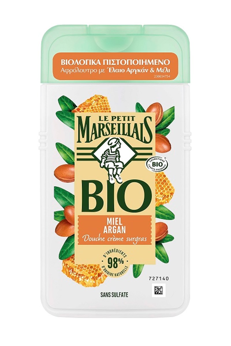 Honey Honey: δες γιατί πρέπει να πεις ναι στα καλλυντικά με μέλι - εικόνα 8