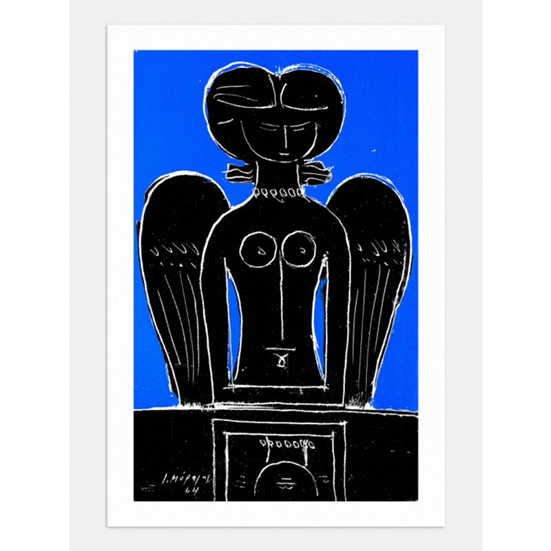 Απέραντο Γαλάζιο: Ακόμα κι αν έχεις μείνει στην πόλη, αυτά τα 21 items θα σε βάλουν σε καλοκαιρινό mood - εικόνα 6