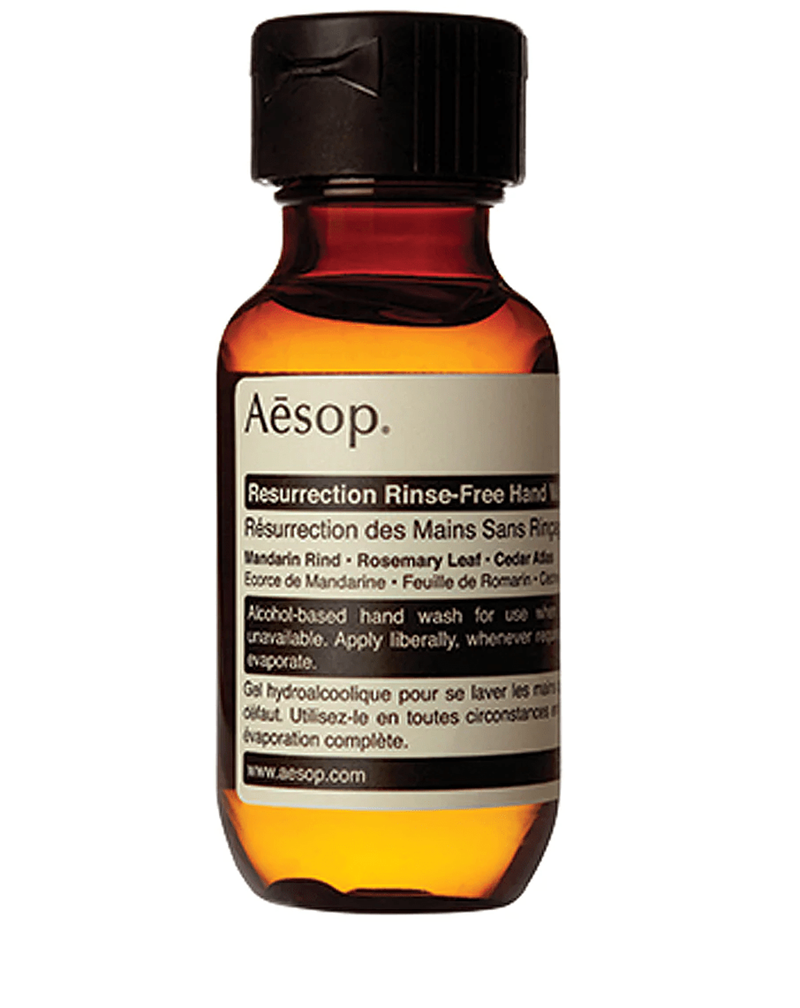 Αυτά τα αντισηπτικά δεν είναι σαν αυτά που έχεις χρησιμοποιήσει μέχρι τώρα - εικόνα 1