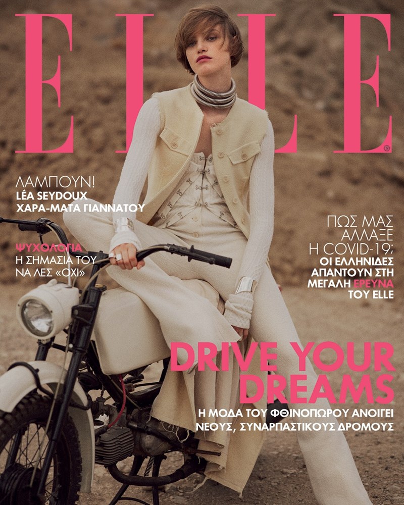 ELLE Οκτωβρίου: Όλοι οι δρόμοι είναι ανοιχτοί! - εικόνα 1