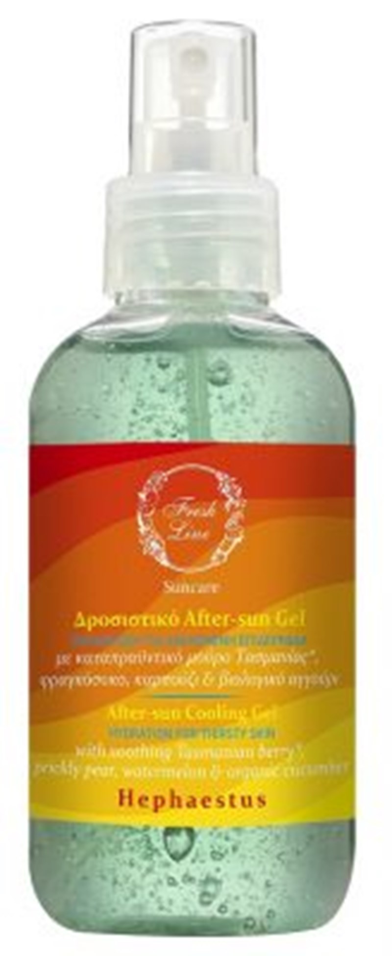 Καλλυντικά με αγγούρι: Δες γιατί πρέπει να τα εντάξεις στην ρουτίνα σου no matter what! - εικόνα 6