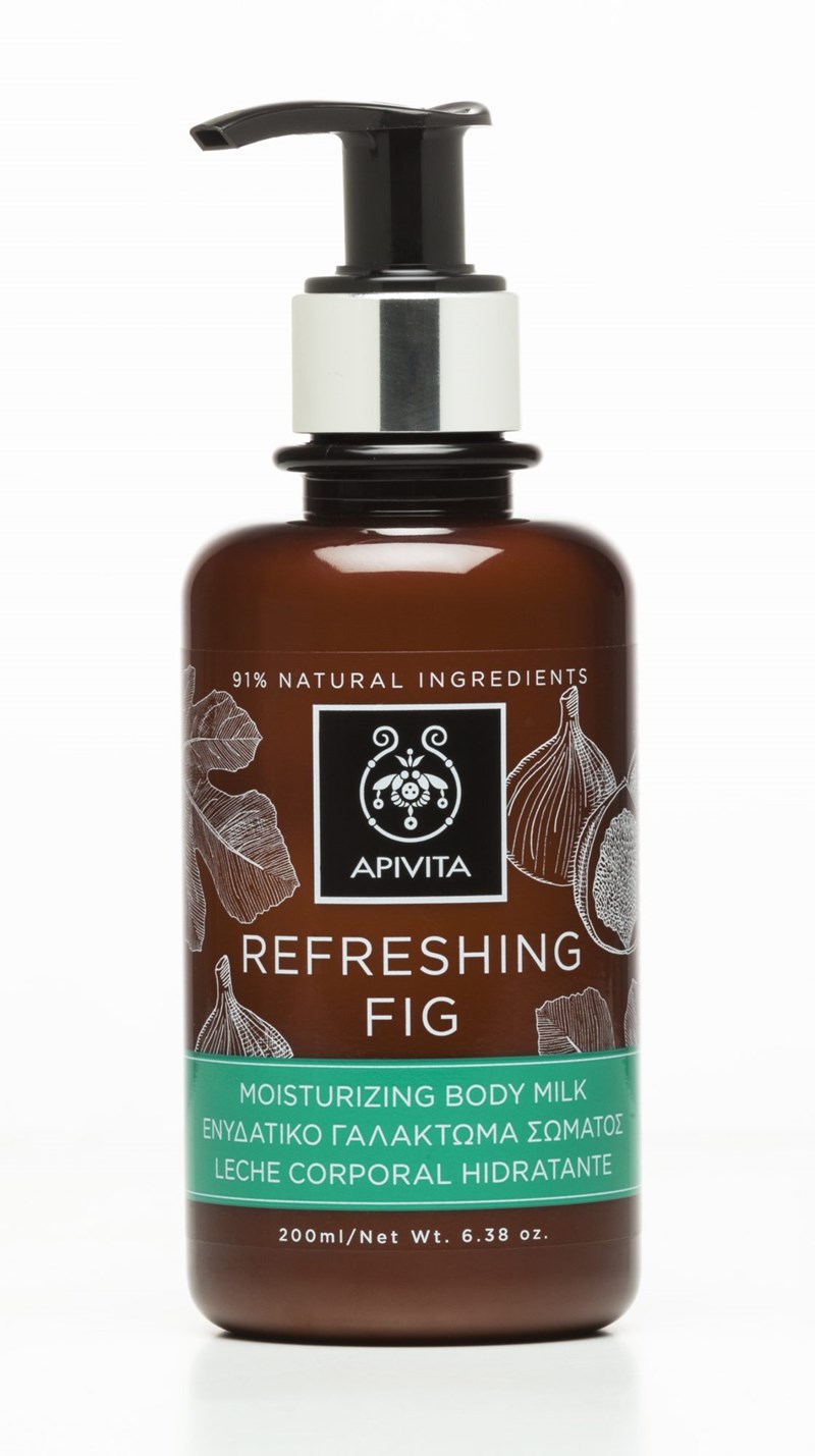 Αυτά τα beauty προϊόντα δίνουν παράταση στο καλοκαίρι μας - εικόνα 3