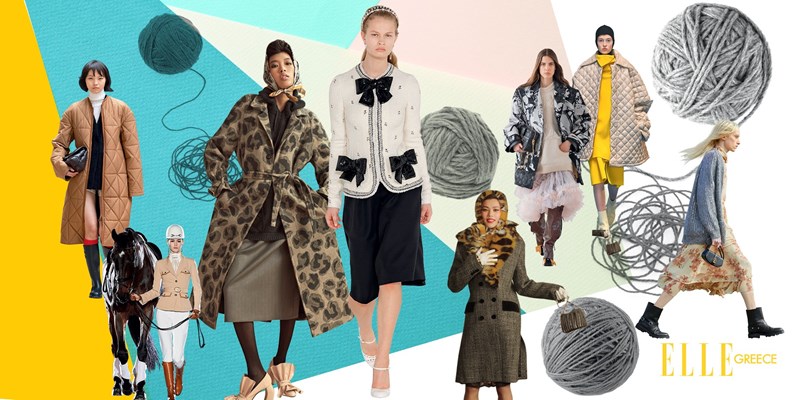 ELLE Collections AW21/22: Αυτά είναι τα μεγαλύτερα trends του χειμώνα - εικόνα 12