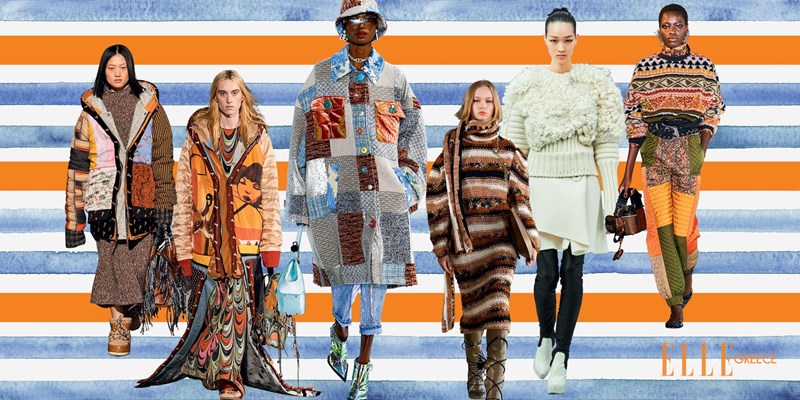 ELLE Collections AW21/22: Αυτά είναι τα μεγαλύτερα trends του χειμώνα - εικόνα 11