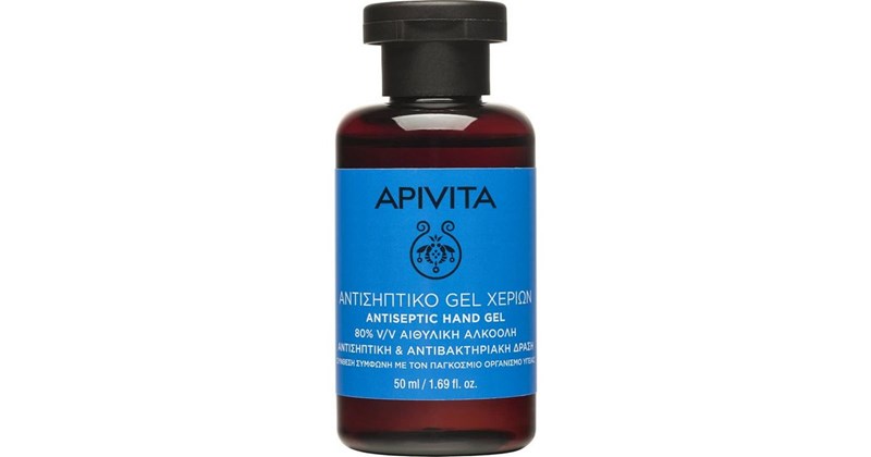 αντισηπτικά