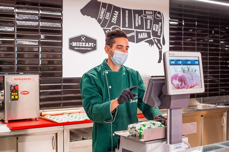 Βιολογικό χωριό