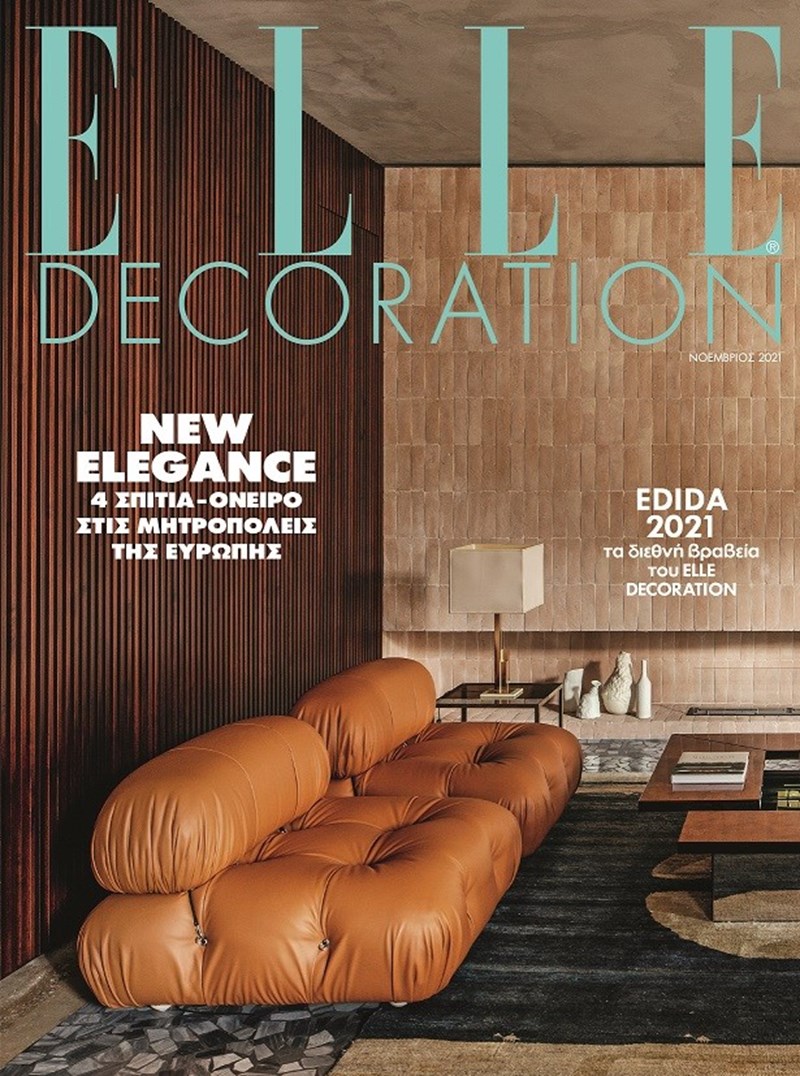ELLE DECORATION