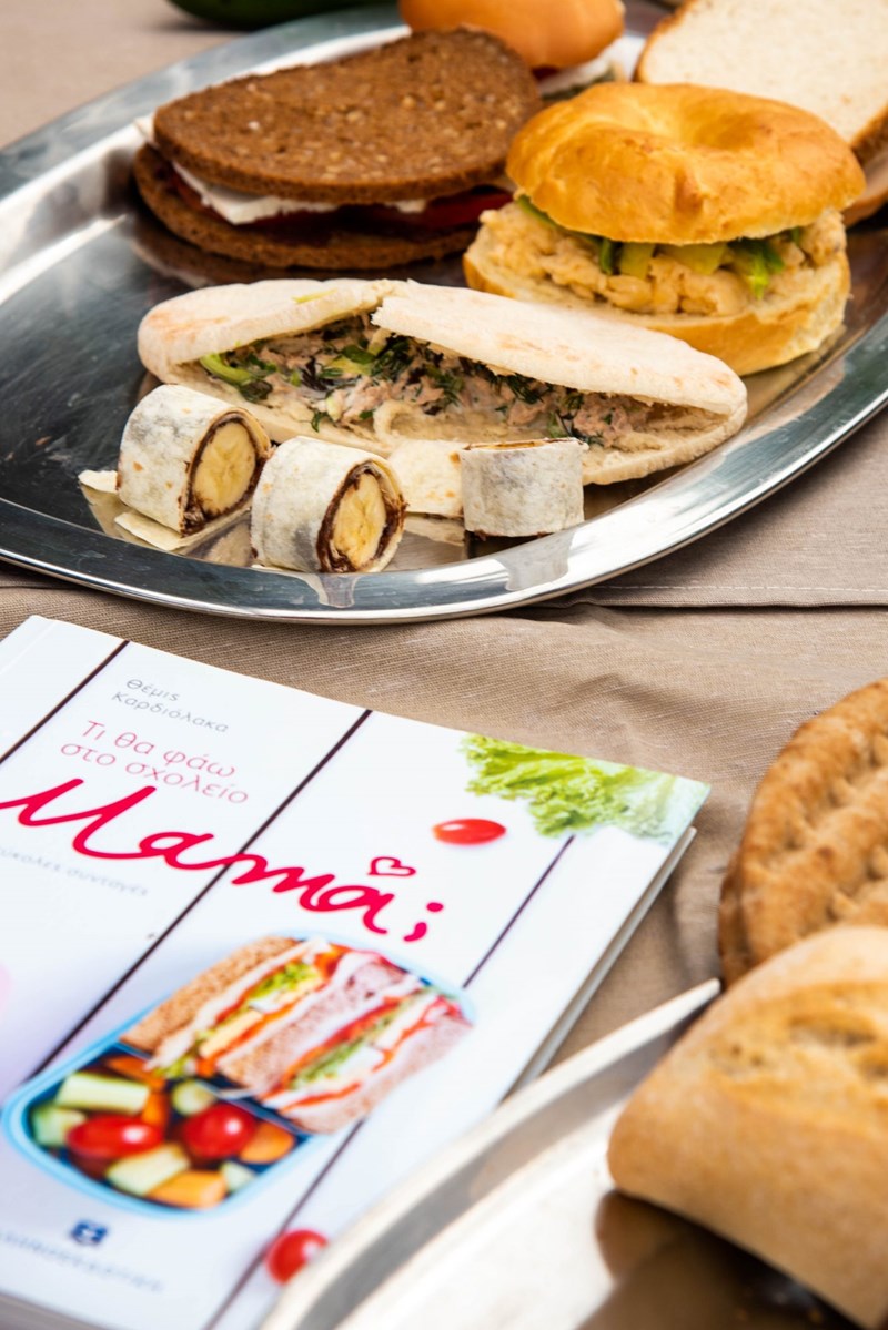 δημιουργικότητα