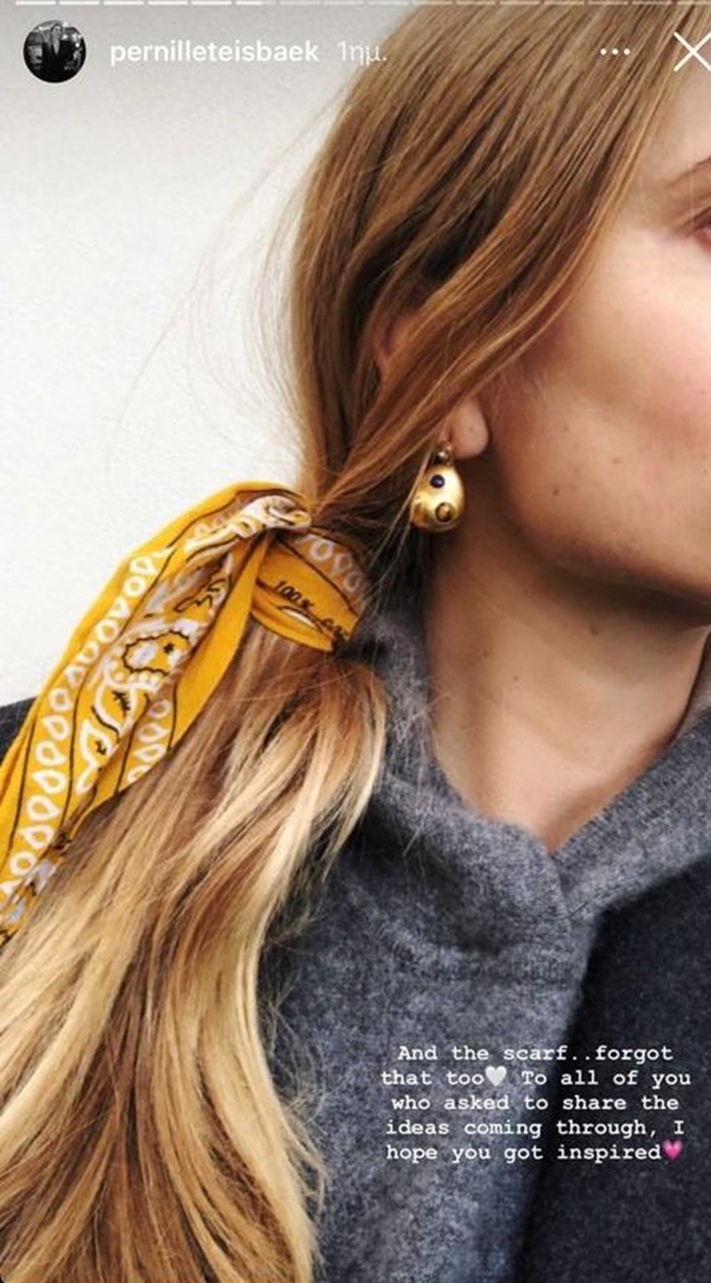 Pernille Teisbaek: Η αγαπημένη μας fashionista προτείνει 5 top χτενίσματα για την εβδομάδα που έρχεται - εικόνα 3