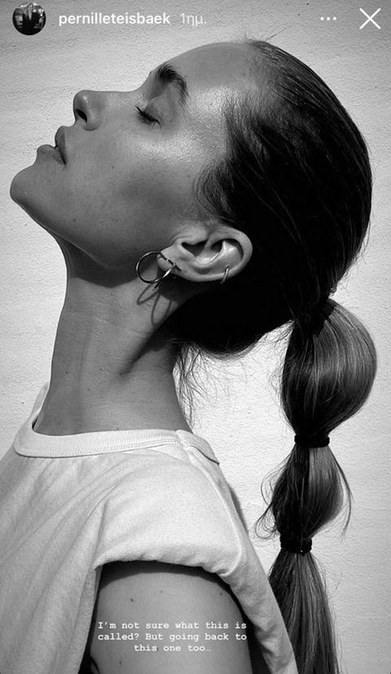 Pernille Teisbaek: Η αγαπημένη μας fashionista προτείνει 5 top χτενίσματα για την εβδομάδα που έρχεται - εικόνα 1