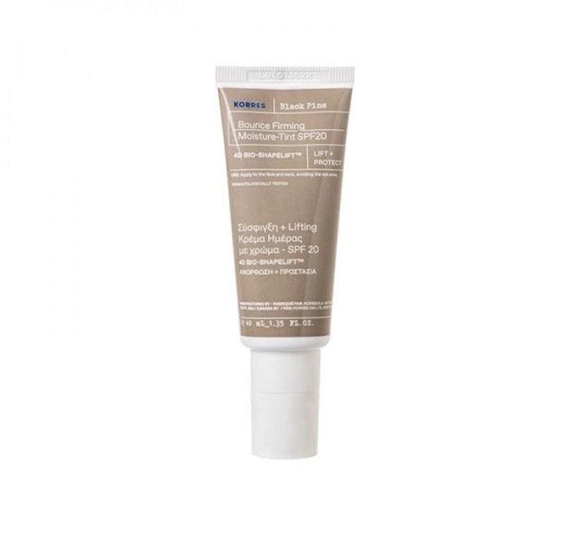 Μια κρέμα ημέρας είναι πάντα απαραίτητη. Οι δικές μας top επιλογές - εικόνα 6