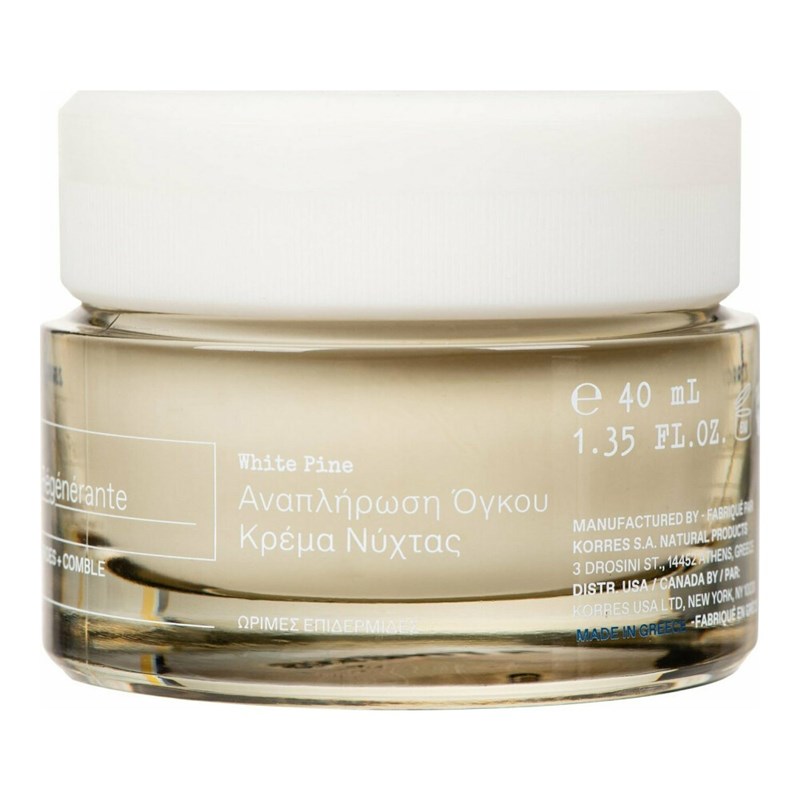 Νυχτερινή ρουτίνα: Οι άγρυπνοι φρουροί της επιδερμίδας μας και τα beauty μυστικά που πρέπει να γνωρίζετε - εικόνα 12