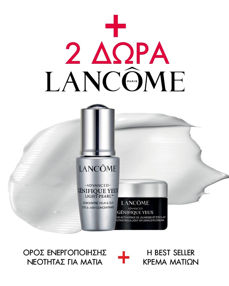 Το ELLE Δεκεμβρίου έχει πάθος για ζωή - εικόνα 8