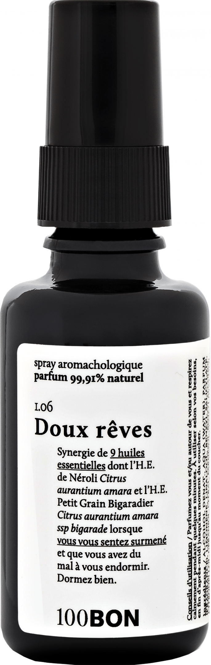 Νυχτερινή ρουτίνα: Οι άγρυπνοι φρουροί της επιδερμίδας μας και τα beauty μυστικά που πρέπει να γνωρίζετε - εικόνα 11