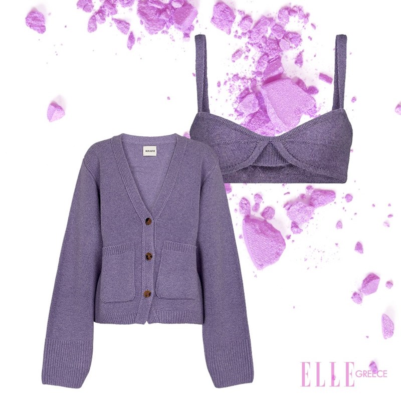 Elena’s Choice: Τα αγαπημένα του Νοεμβρίου - εικόνα 2