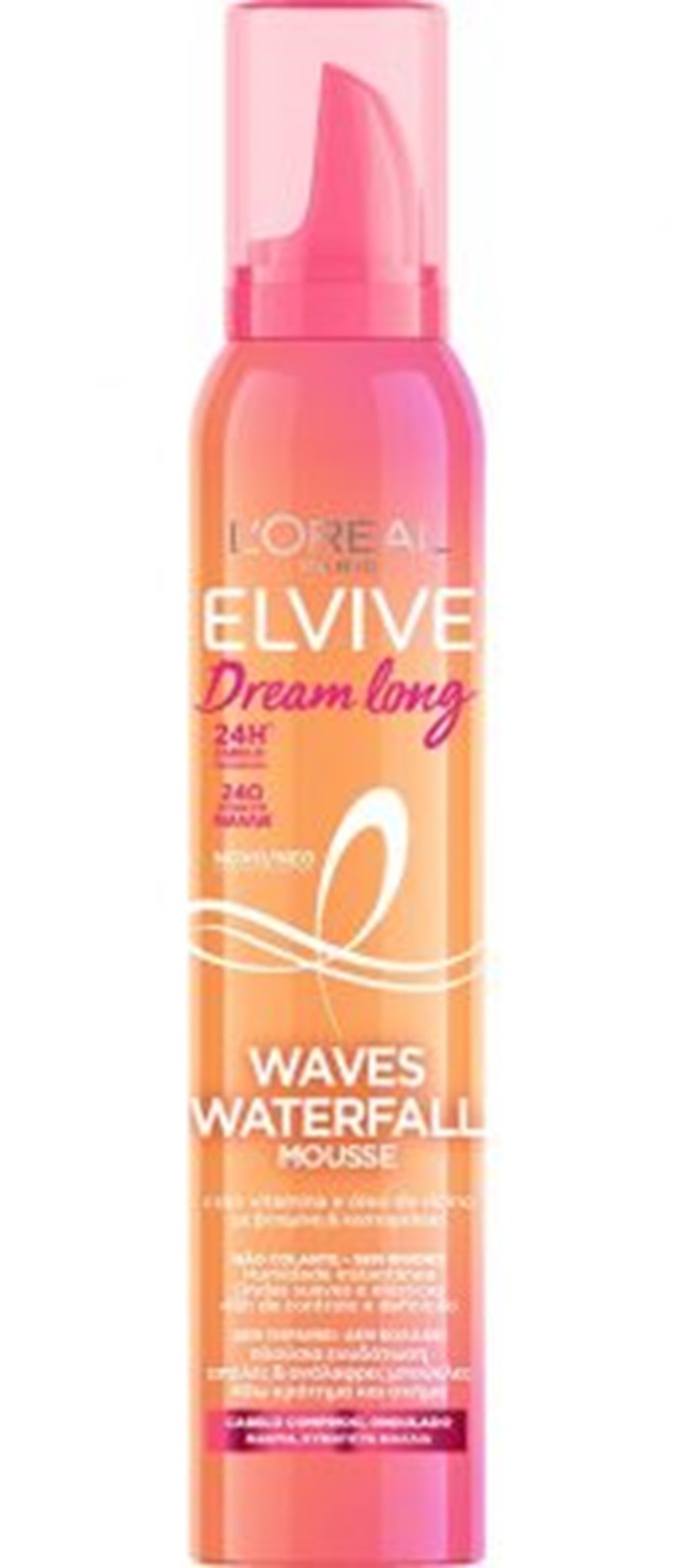 Όλα για τις μπούκλες: Top μυστικά για υπέροχα σγουρά μαλλιά - εικόνα 7