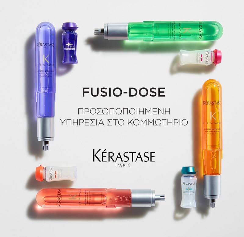 τελετουργία 