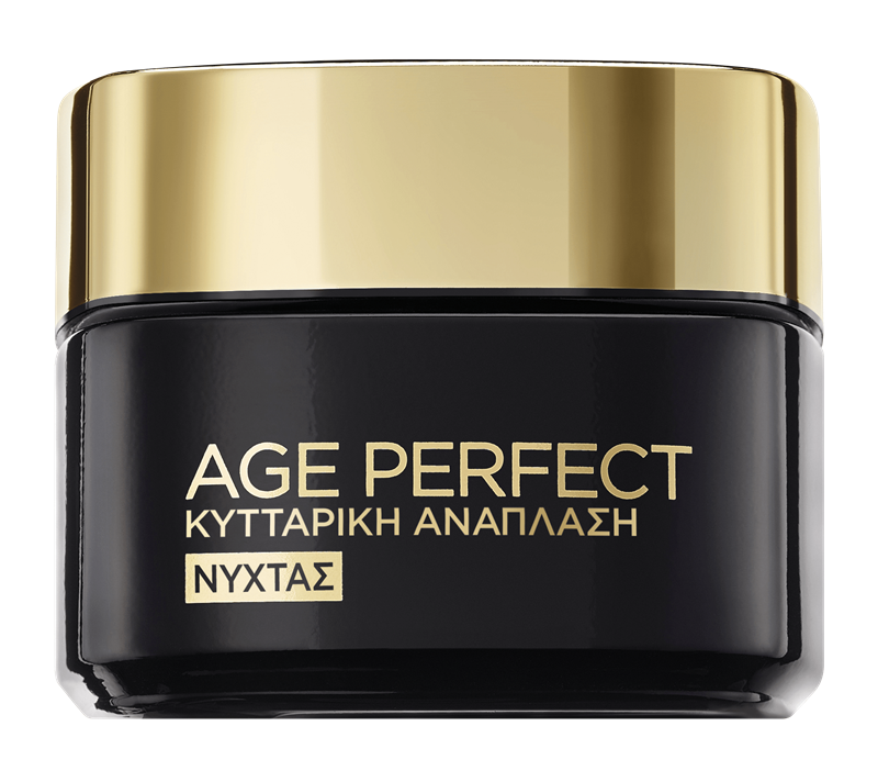 Νυχτερινή ρουτίνα: Οι άγρυπνοι φρουροί της επιδερμίδας μας και τα beauty μυστικά που πρέπει να γνωρίζετε - εικόνα 5