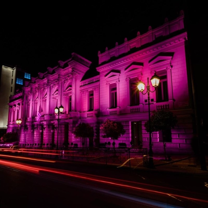 Εθνικό Θέατρο