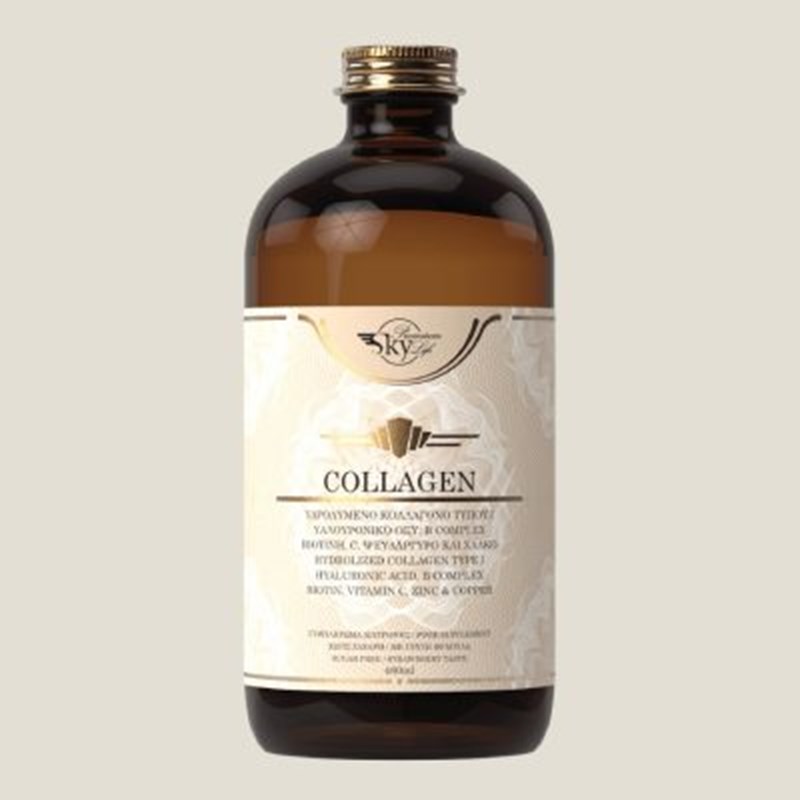 Κολλαγόνο: Μάθετε όλη την αλήθεια για την πολύτιμη πρωτεΐνη της νεότητας - εικόνα 18