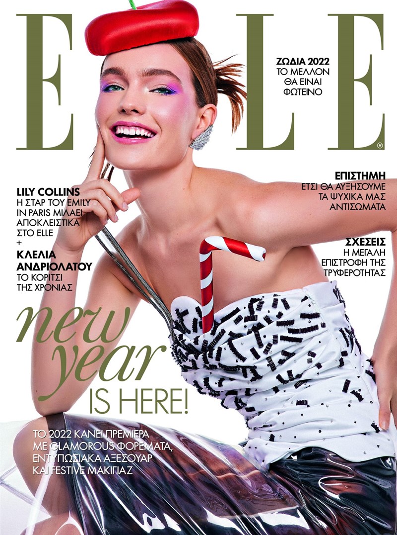 ELLE ιανουαρίου 