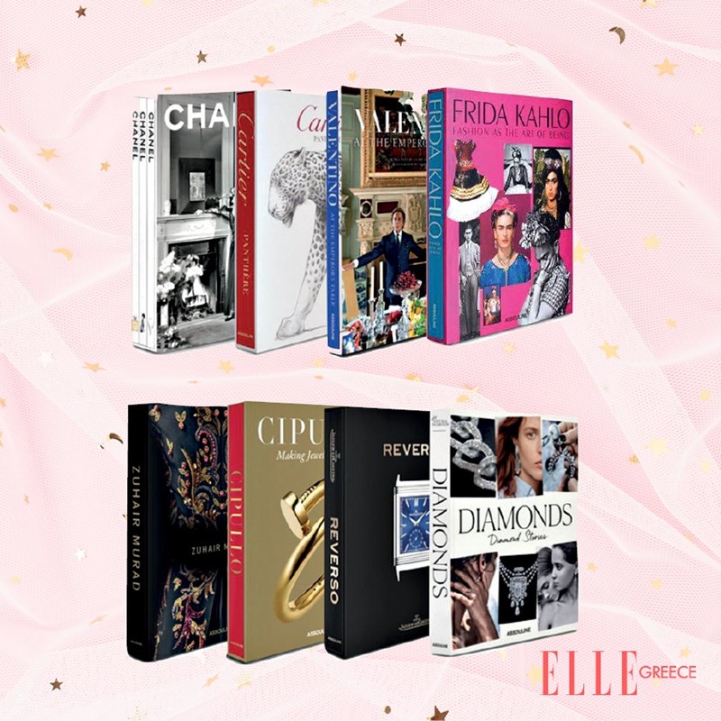 Elena’s Choice: Τα αγαπημένα του Ιανουάριου - εικόνα 20