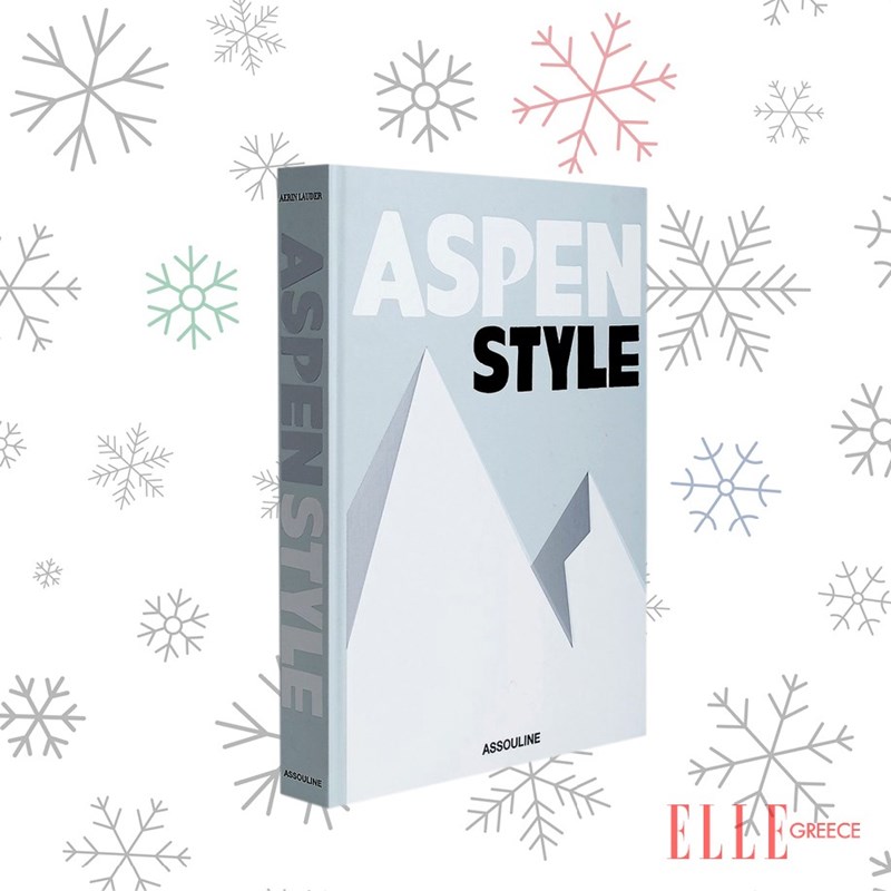 Elena’s Choice: Τα αγαπημένα του Δεκεμβρίου - εικόνα 26