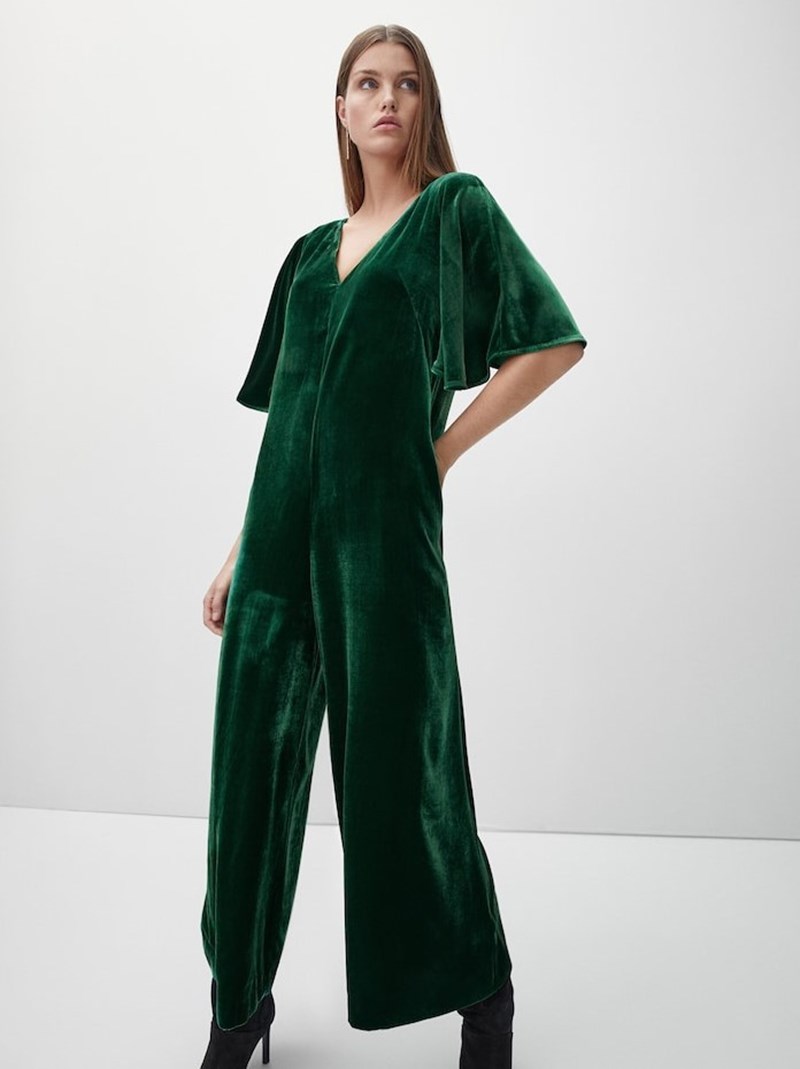 ολόσωμες φόρμες