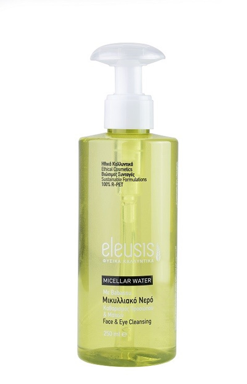 Νιασιναμίδη: Γιατί όλοι μιλούν γι' αυτή; #NextBigThing - εικόνα 9