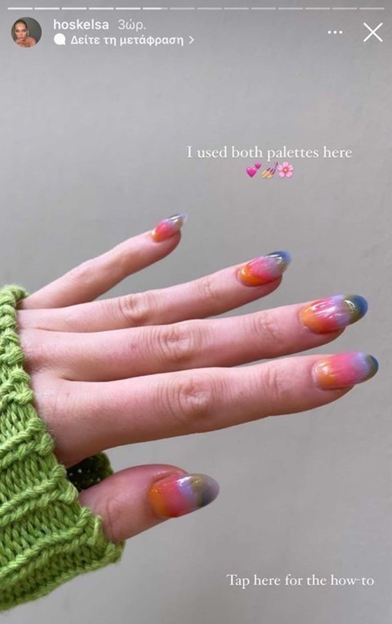 3 tie-dye nail trends από την Elsa Hosk - εικόνα 1