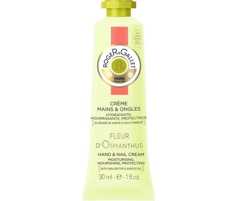 Τα beauty items που θα χρειαστείς γιατί το κρύο που έρχεται είναι τσουχτερό - εικόνα 7