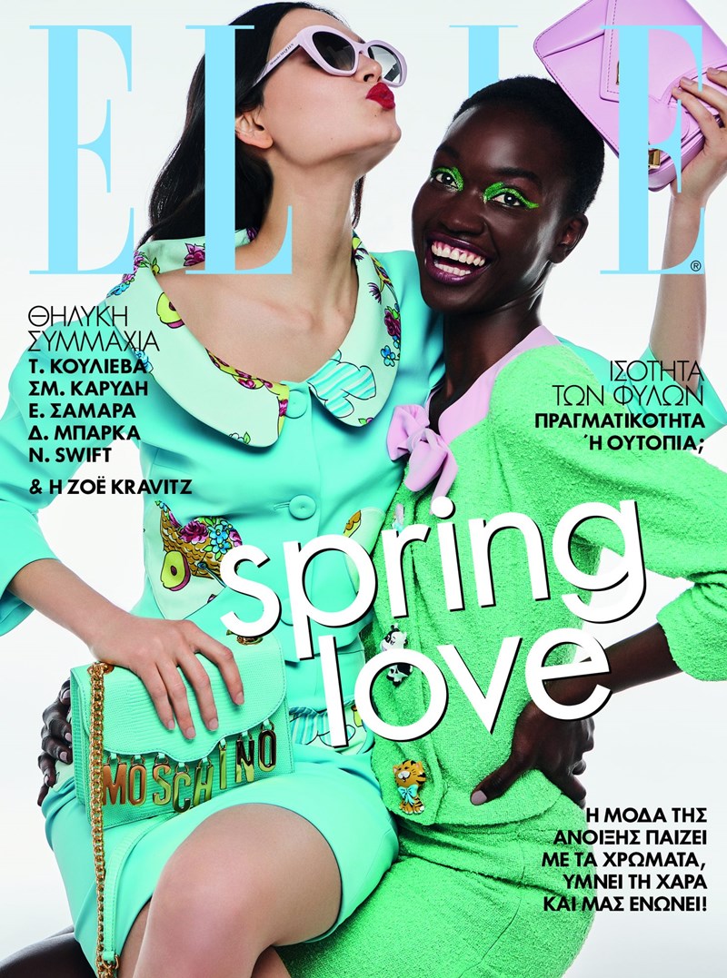 Το ELLE Μαρτίου μας ενώνει - εικόνα 1
