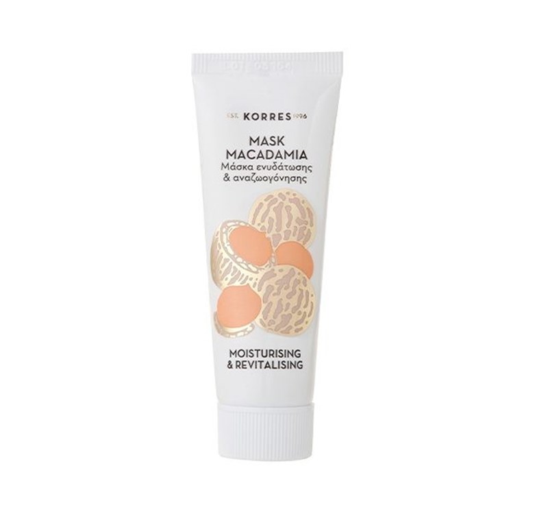 Βραδιά «μασκέ»: 16 beauty items για μεταξένια επιδερμίδα - εικόνα 6