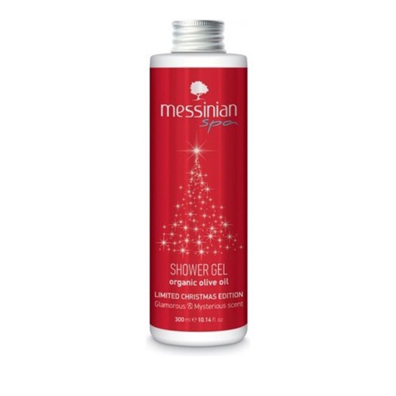 Σήμερα το νεσεσέρ μας βάφεται κόκκινο: 19 beauty δώρα-όνειρο για τον εαυτό σου. Λίγο self pamper δεν έβλαψε ποτέ κανέναν - εικόνα 14