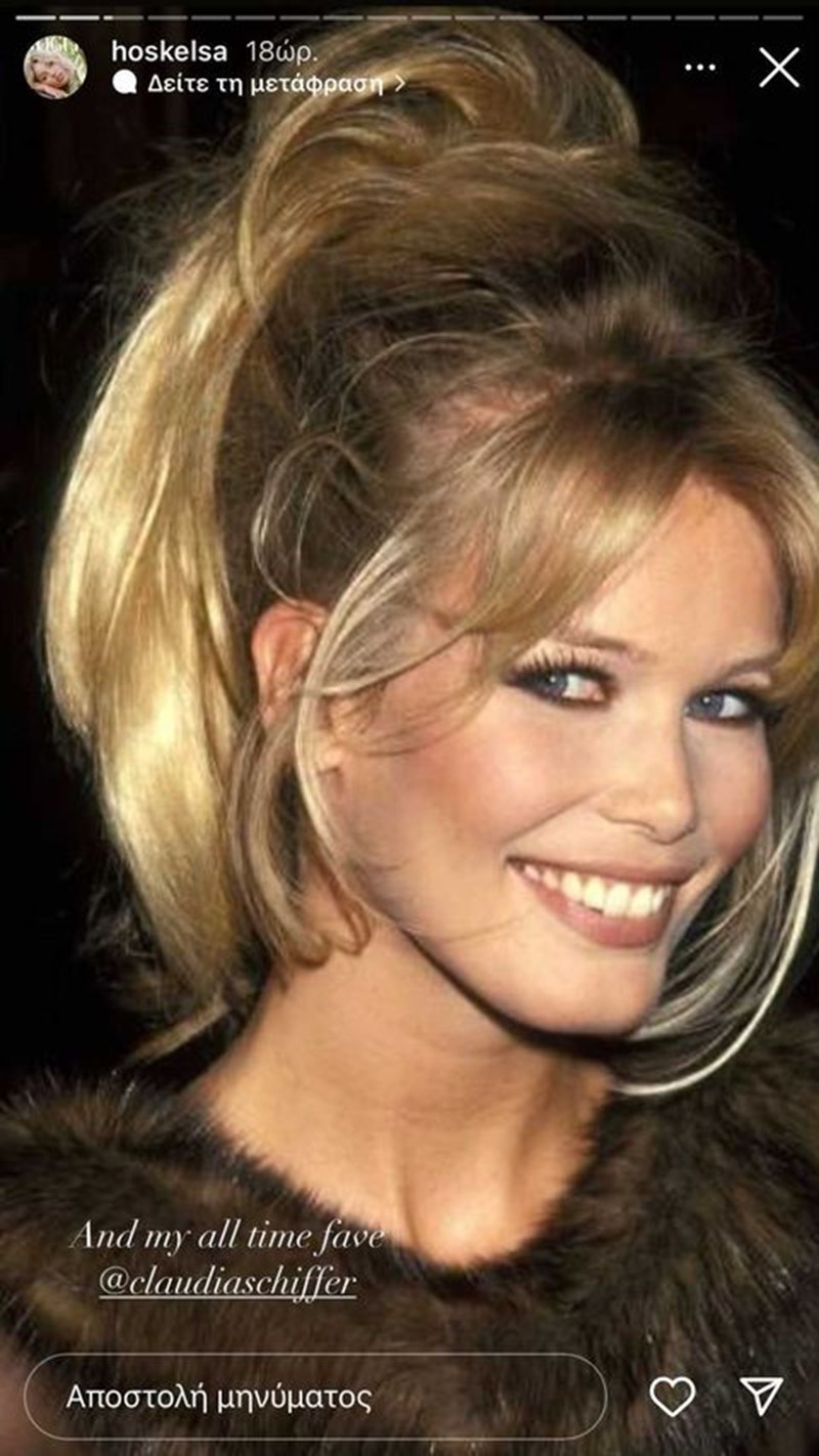 Elsa Hosk: Αποκάλυψε την έμπνευση πίσω από το super sexy beauty look της για το after party των Oscars - εικόνα 3