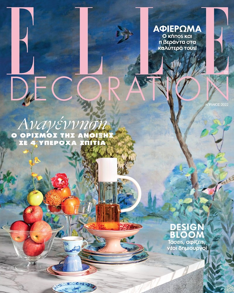 ELLE Aπριλίου: Σαν ανοιξιάτικο όνειρο - εικόνα 8